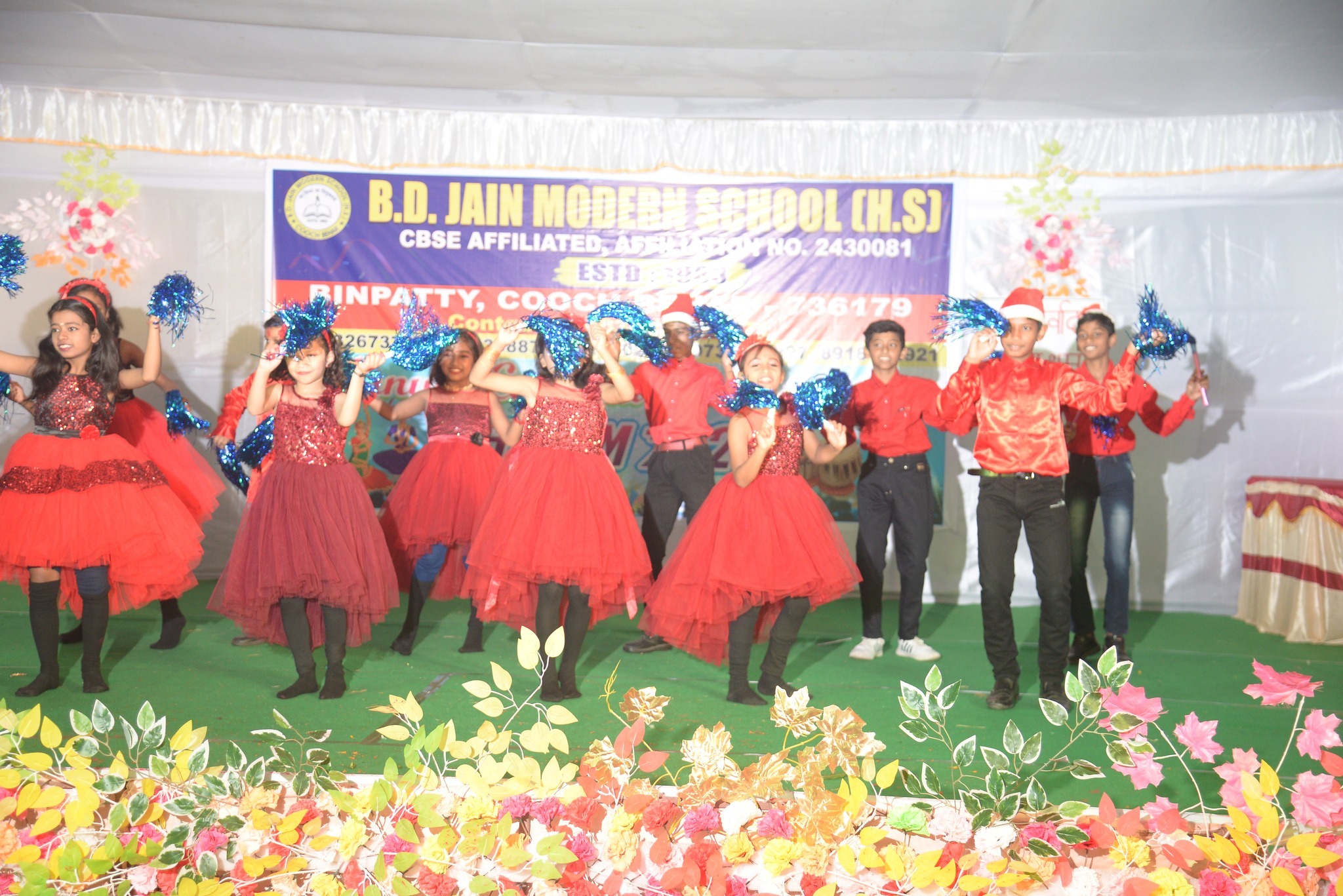 Musical Performance