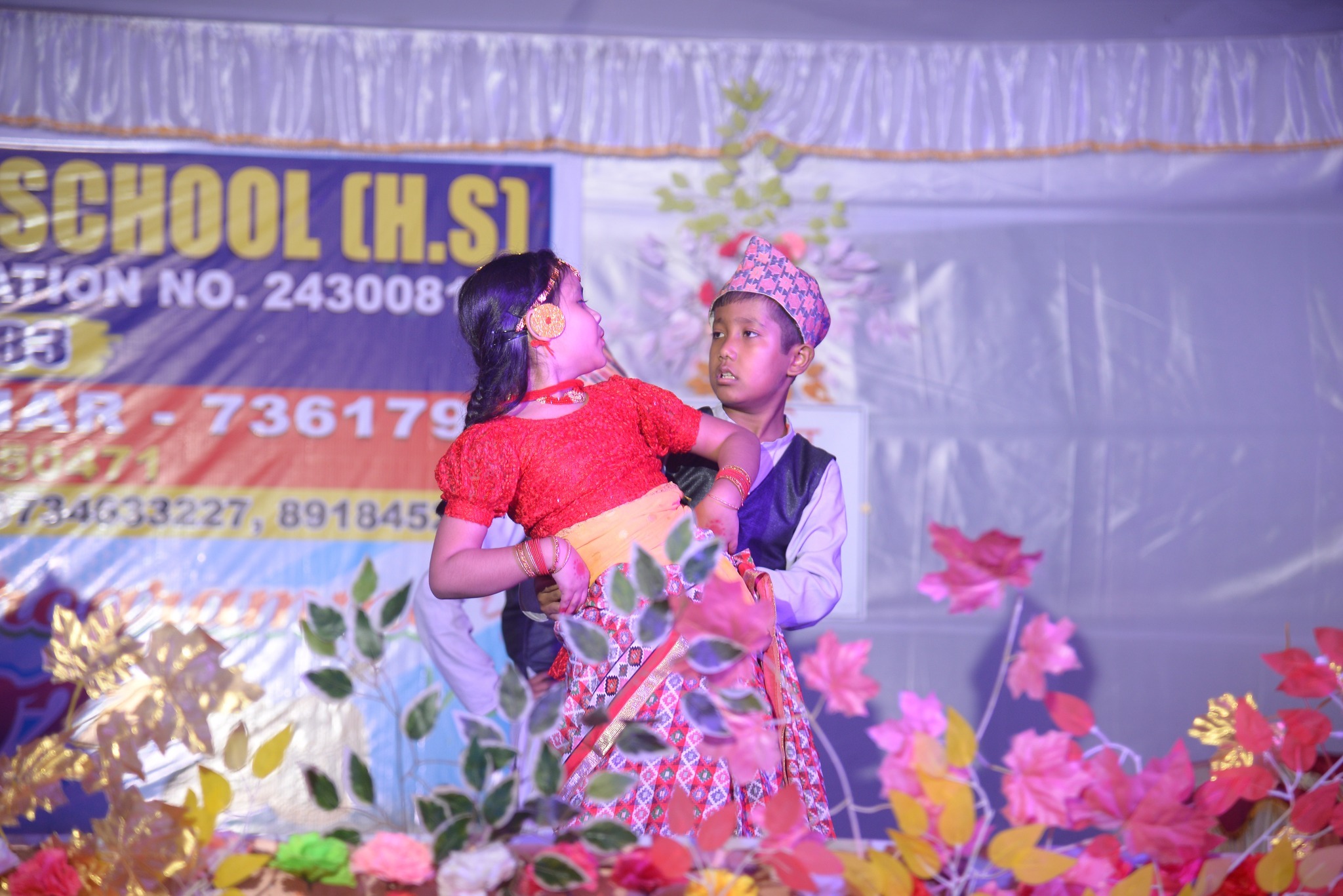Annual Stage Function