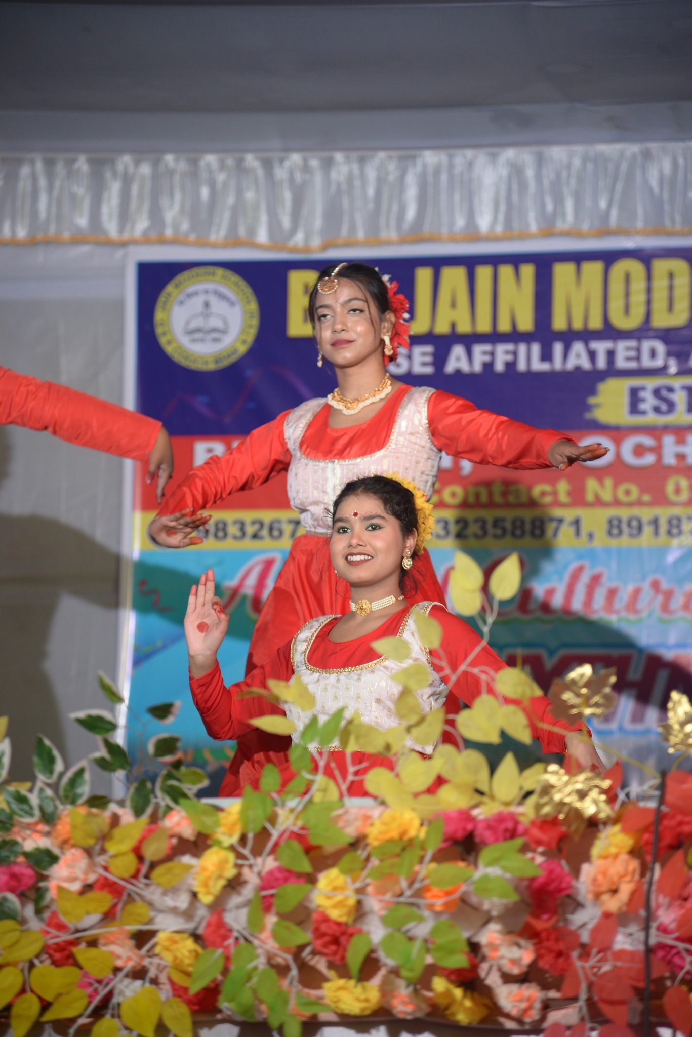 Choreography Performance