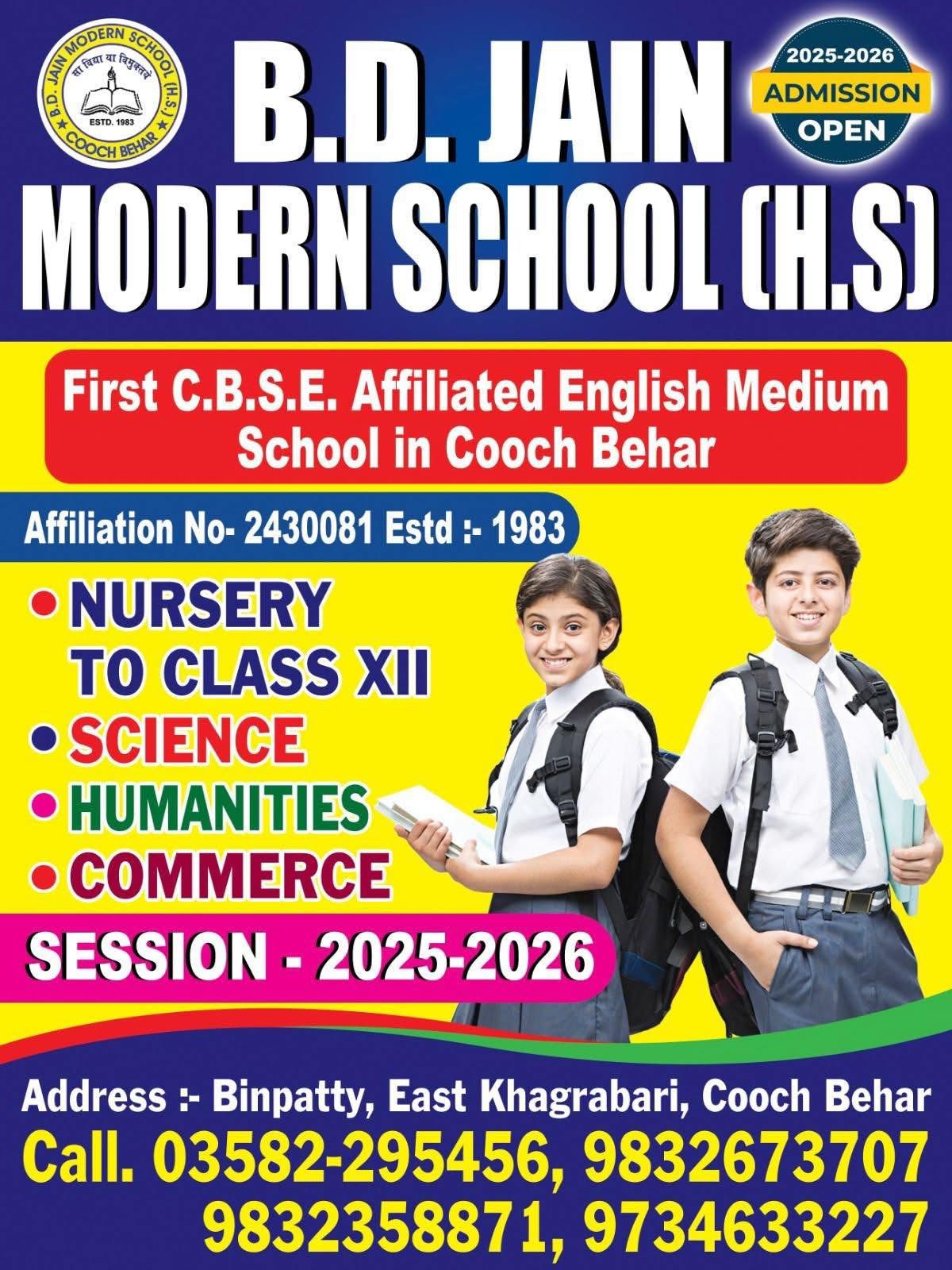 Admission Open Announcement Banner